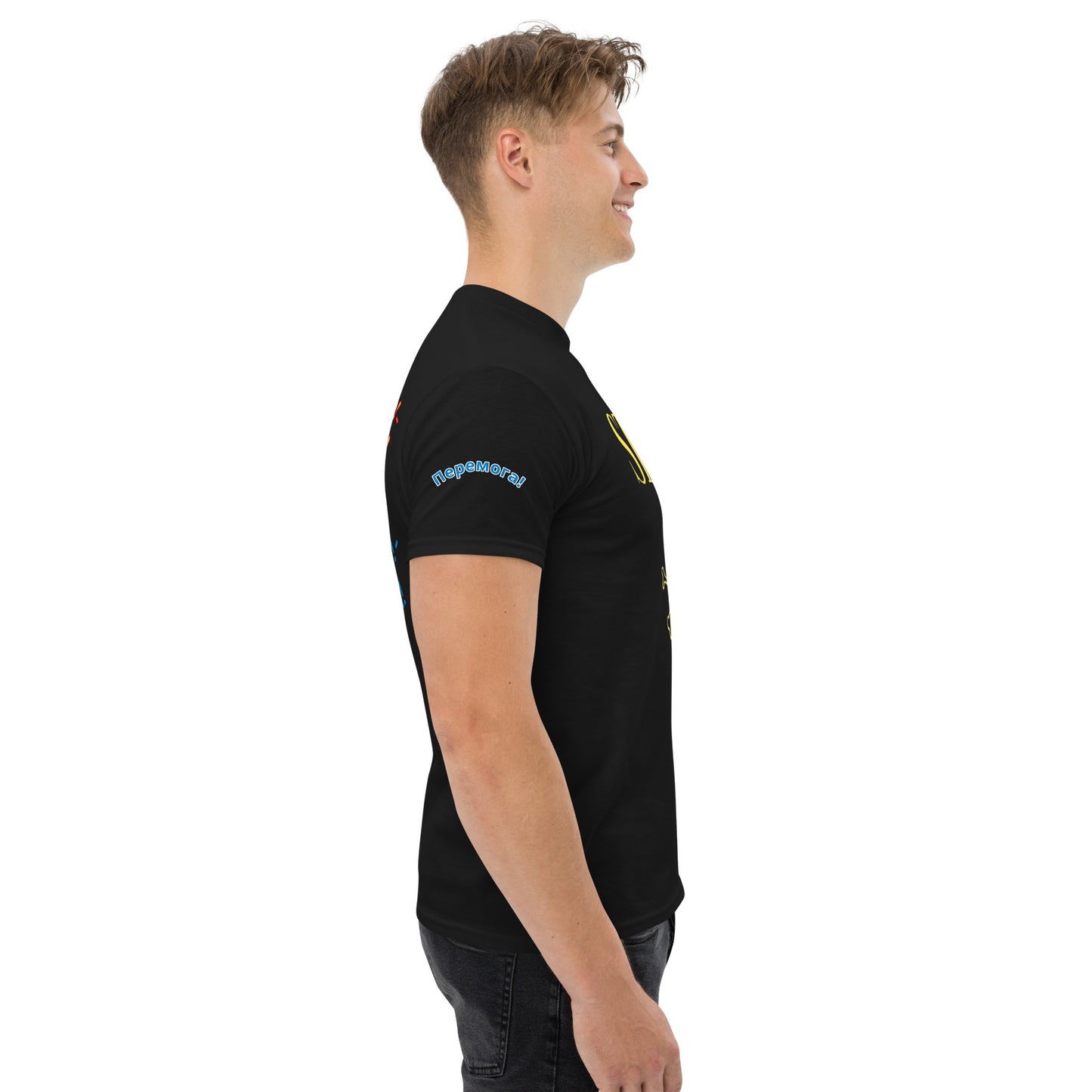 Street DOJO Deploys To Ukraine Short Sleeve