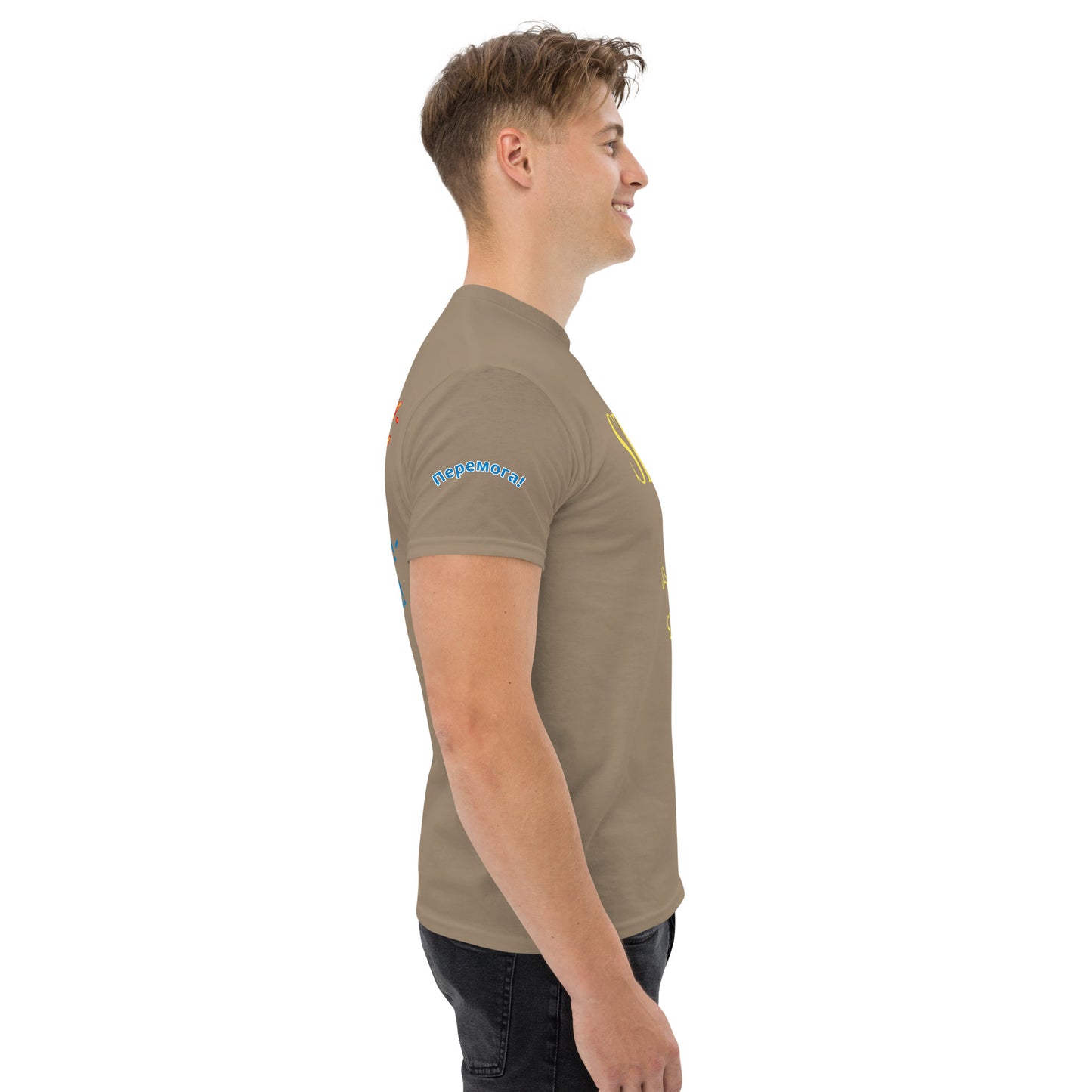 Street DOJO Deploys To Ukraine Short Sleeve