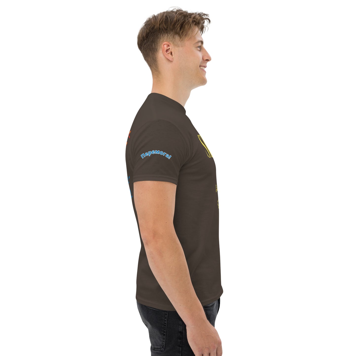 Street DOJO Deploys To Ukraine Short Sleeve