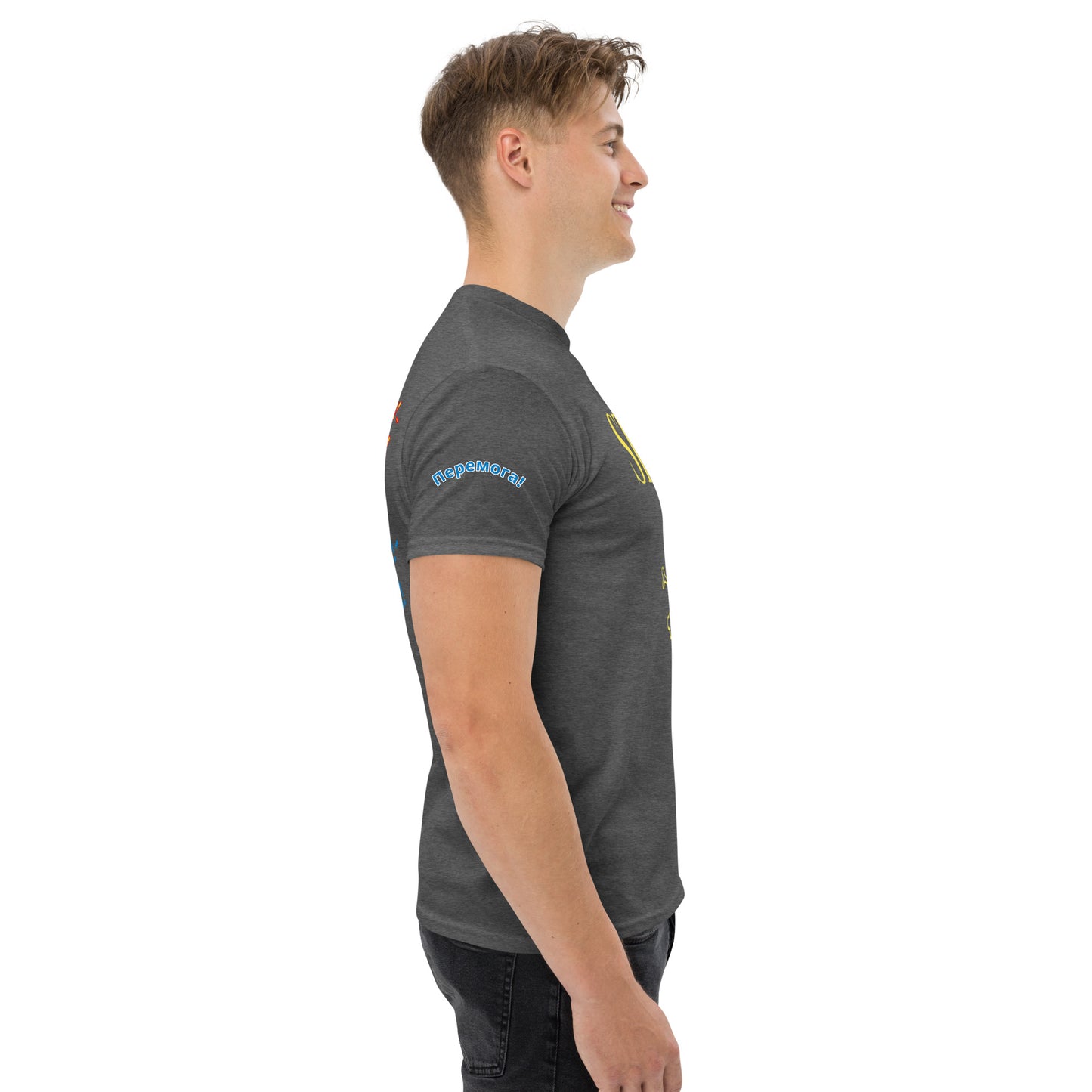 Street DOJO Deploys To Ukraine Short Sleeve