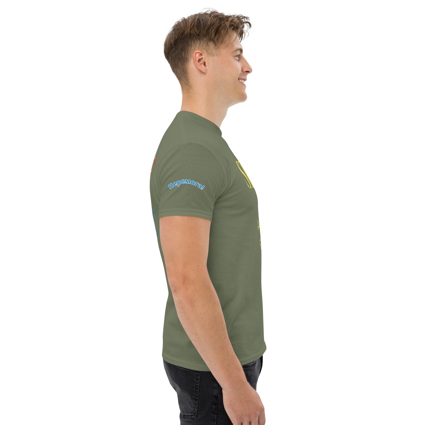 Street DOJO Deploys To Ukraine Short Sleeve