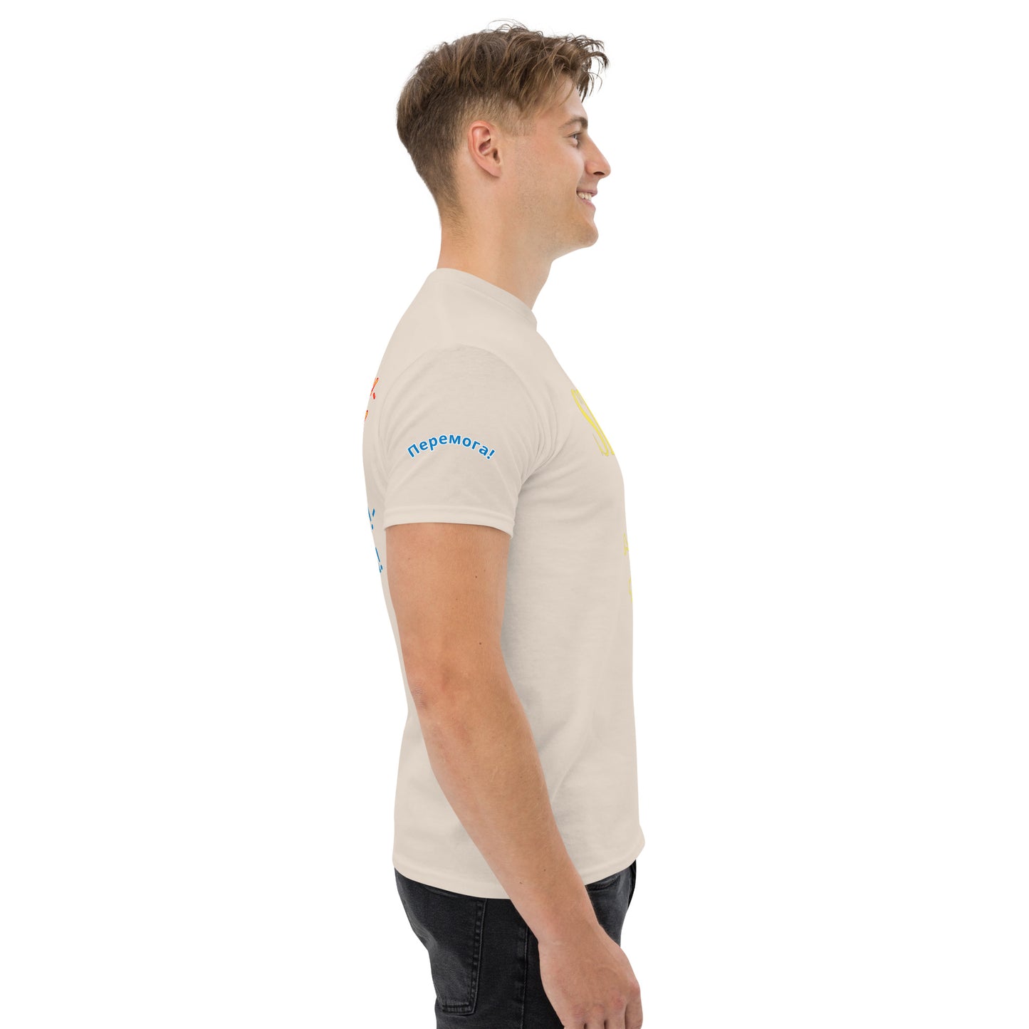 Street DOJO Deploys To Ukraine Short Sleeve