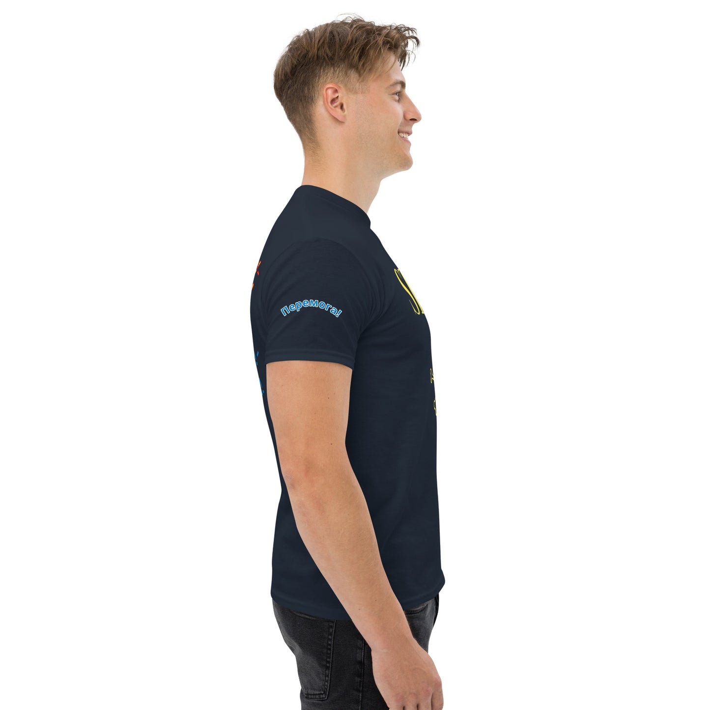Street DOJO Deploys To Ukraine Short Sleeve