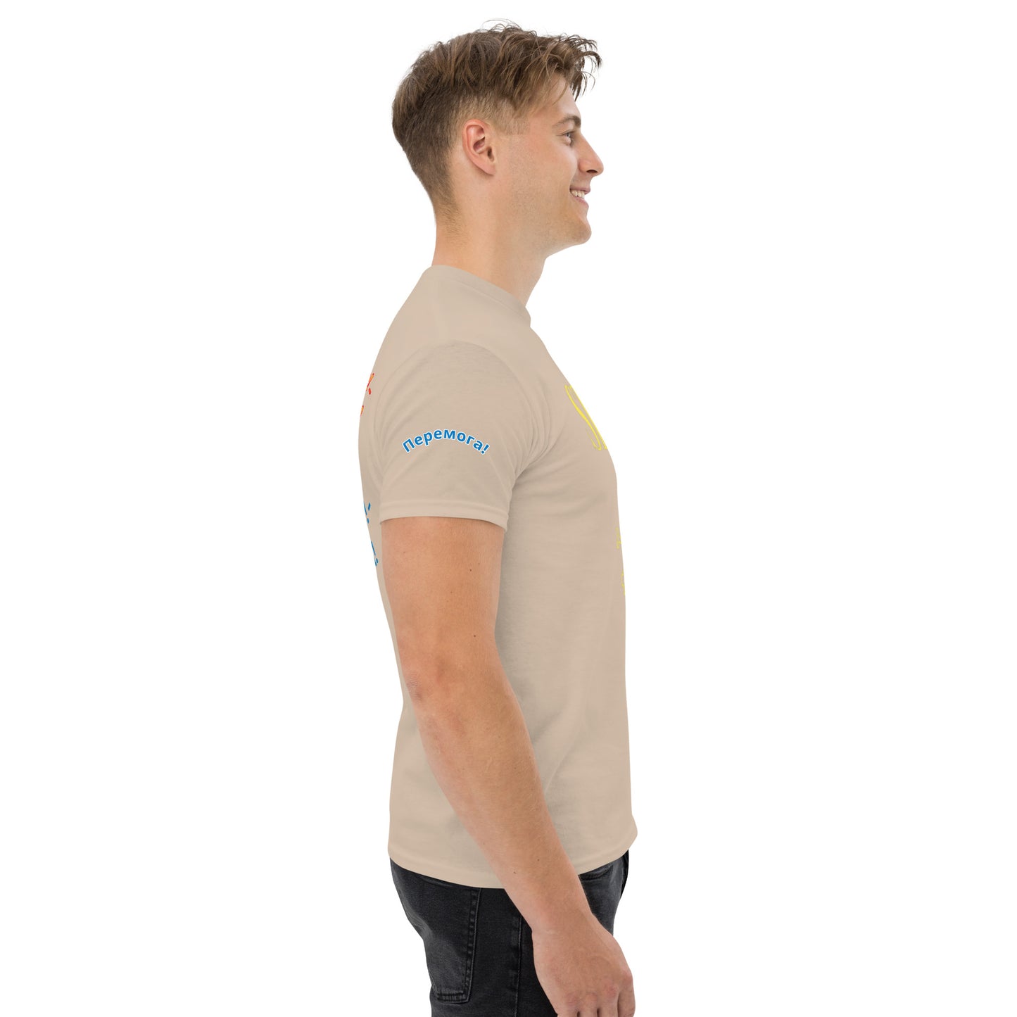 Street DOJO Deploys To Ukraine Short Sleeve
