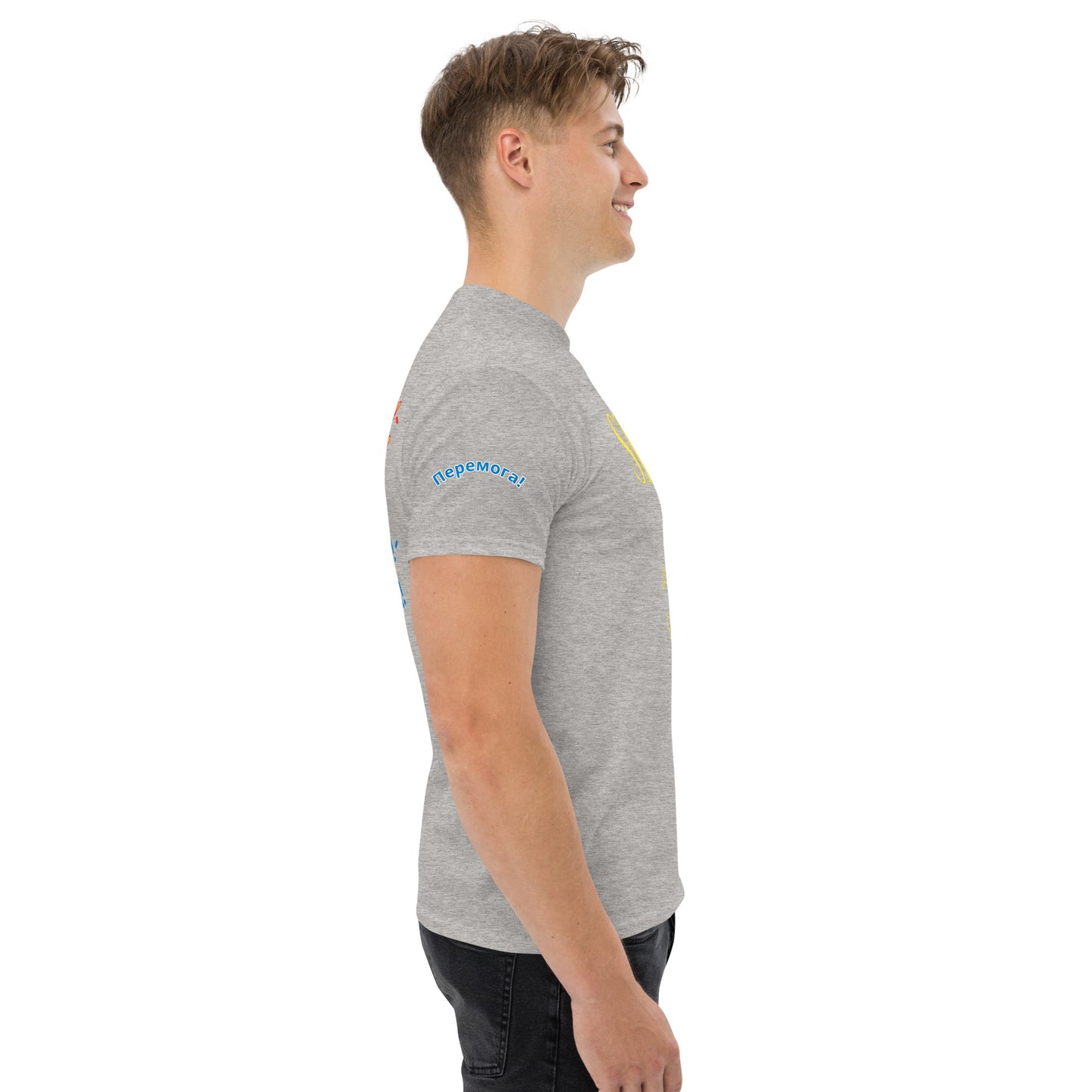 Street DOJO Deploys To Ukraine Short Sleeve